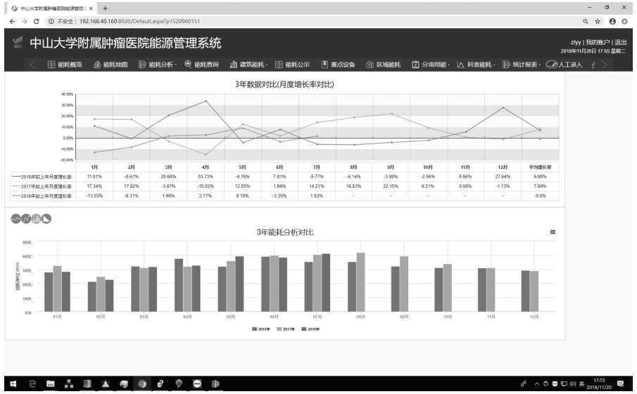 微信圖片_20230917214411_1.png