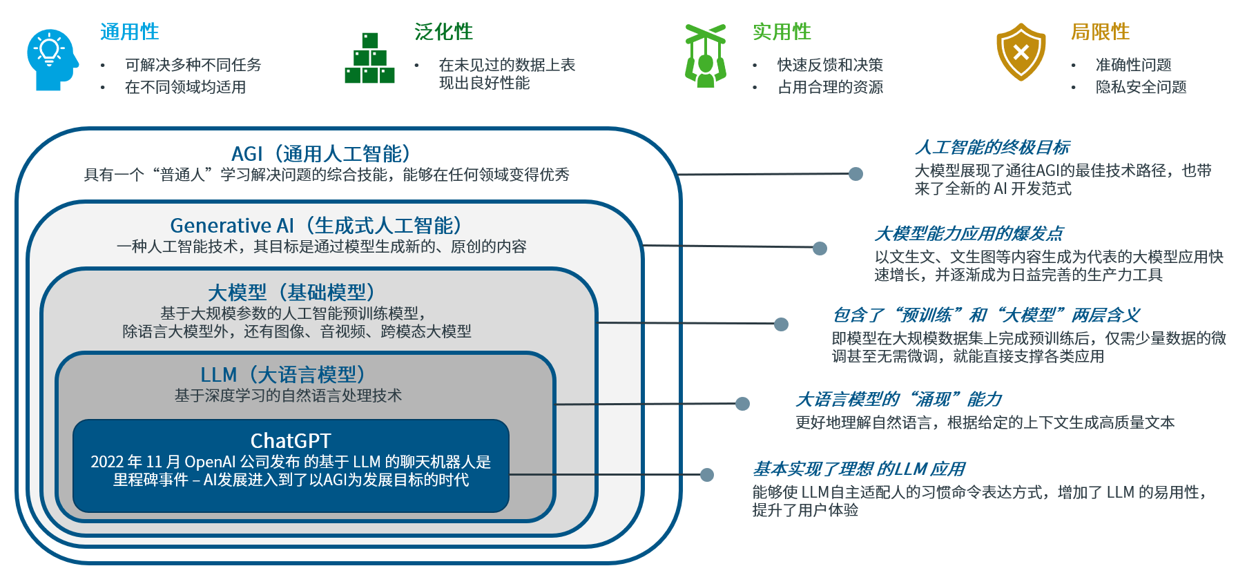 微信圖片_20230907101852.png
