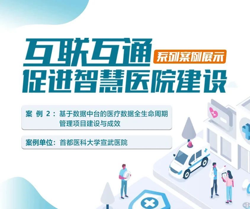 微信圖片_20230913103311.jpg