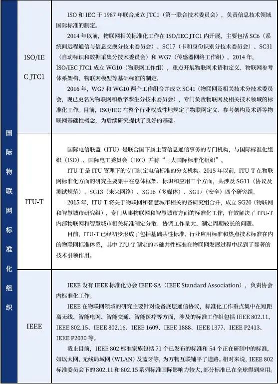 微信圖片_20230911113544.jpg