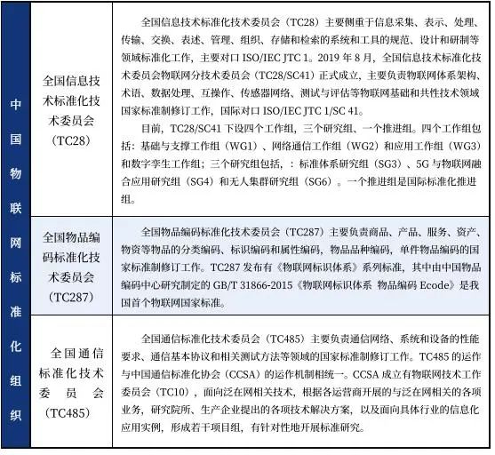 微信圖片_20230911113544_1.jpg