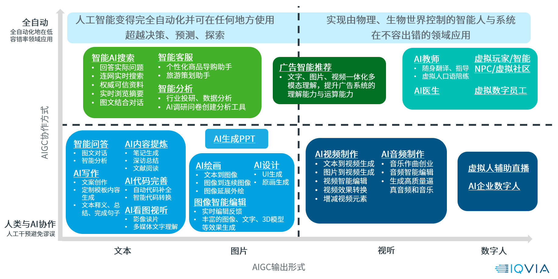 微信圖片_20230907101853.png