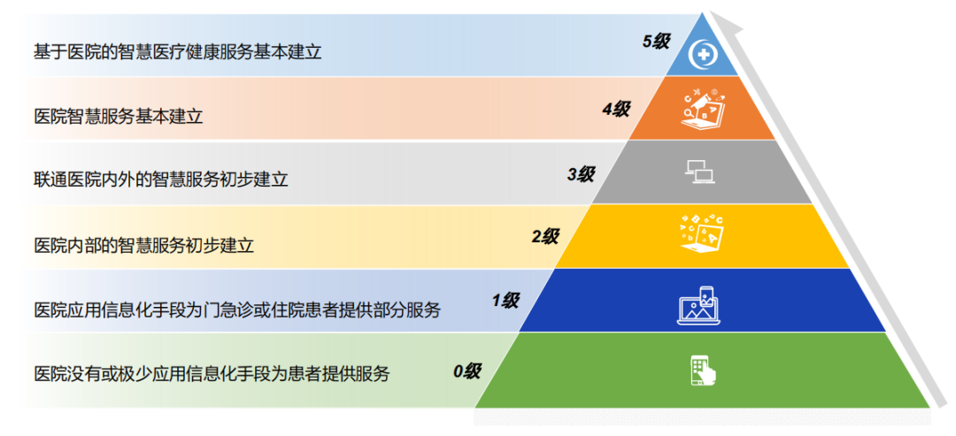 微信圖片_20230920104912.png