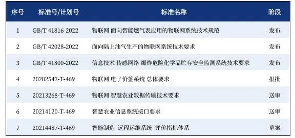 微信圖片_20230911113544_4.jpg