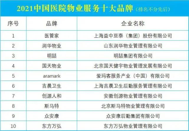 微信圖片_20230903115853.jpg