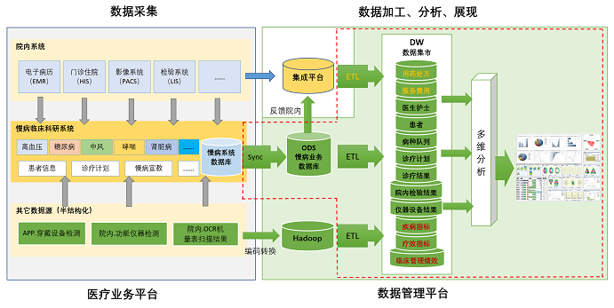 微信圖片_20230921093037.png