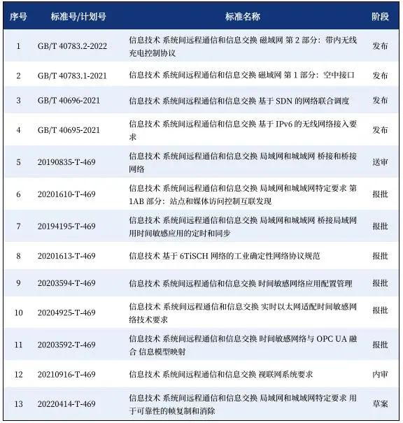 微信圖片_20230911113544_3.jpg