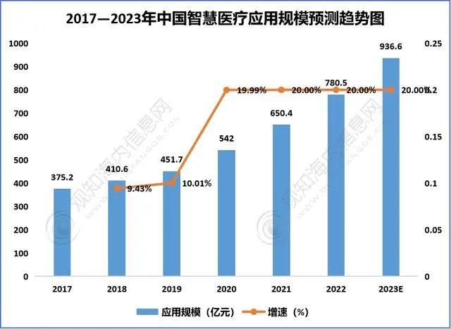 微信圖片_20230921090314.jpg