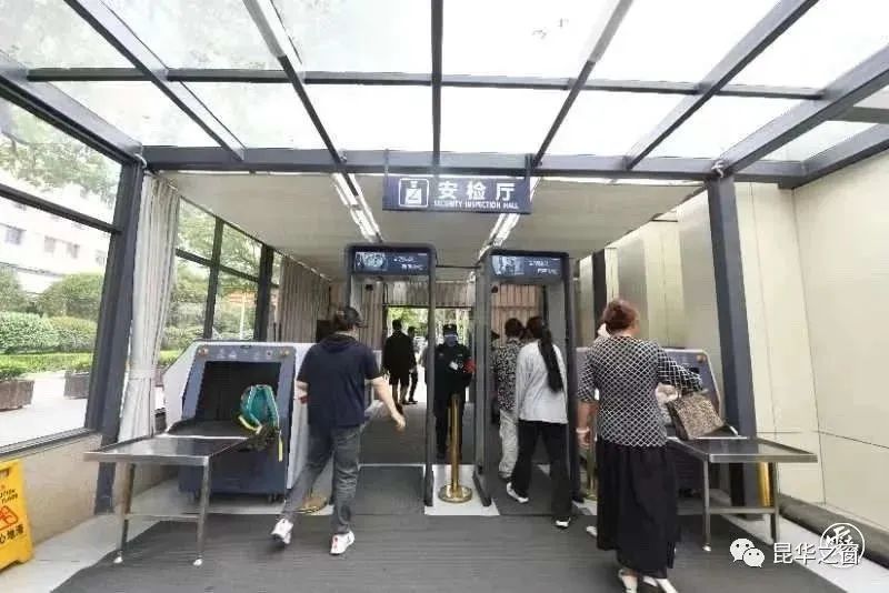 微信圖片_20230911100548_5.jpg