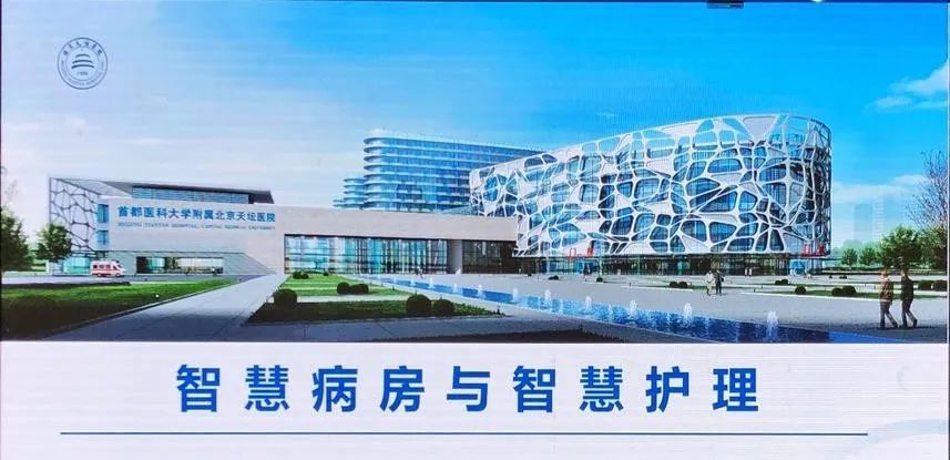 微信圖片_20230911112108_8.jpg