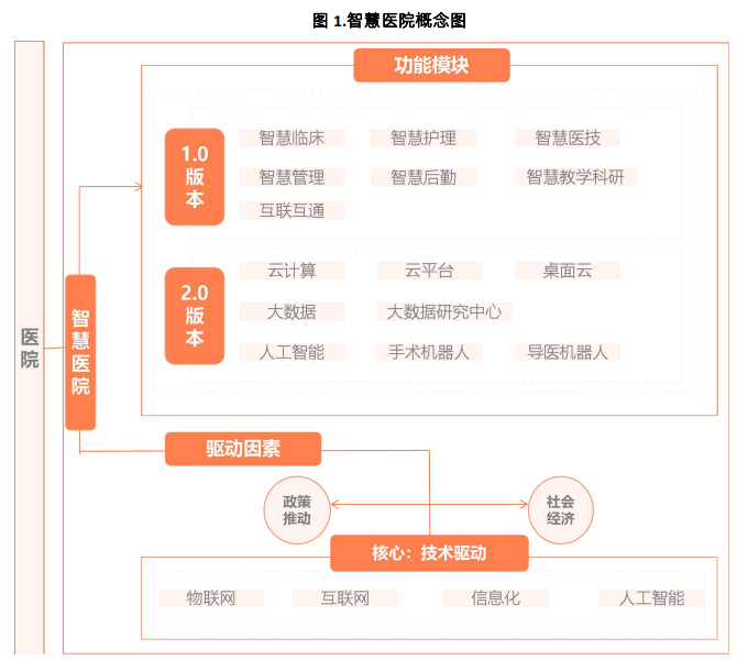 微信圖片_20230915103652.png