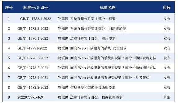 微信圖片_20230911113544_2.jpg