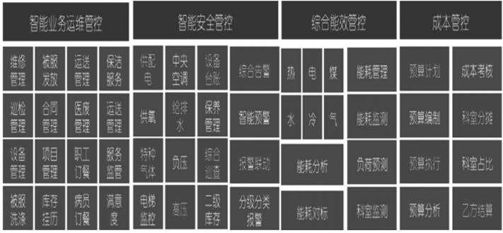 微信圖片_20230917214410.png