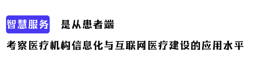 微信圖片_20230920104847.png