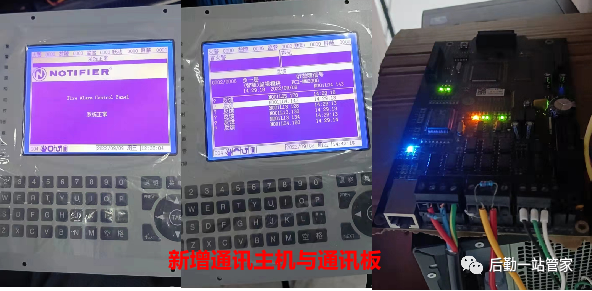 微信圖片_20230911100546.png