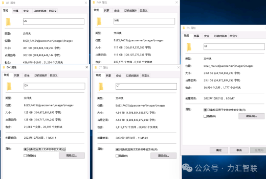 微信圖片_20240130151921.png