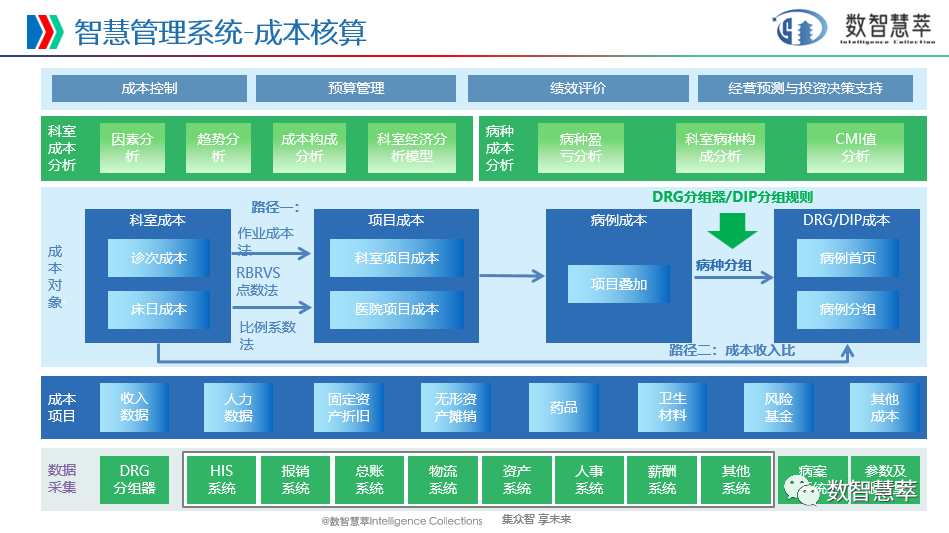 微信圖片_20240111164057.png