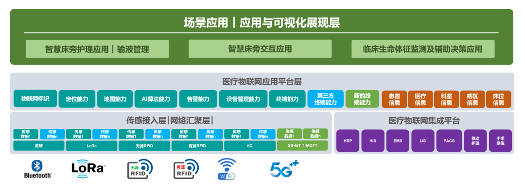 微信圖片_20240117173050.png