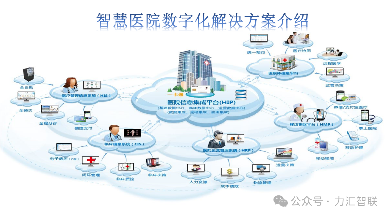 微信圖片_20240121200608.png
