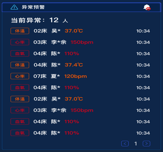 微信圖片_20240117173056.png