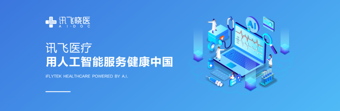 公募大咖展望明年行情 最可能賺盈利穩(wěn)定的錢