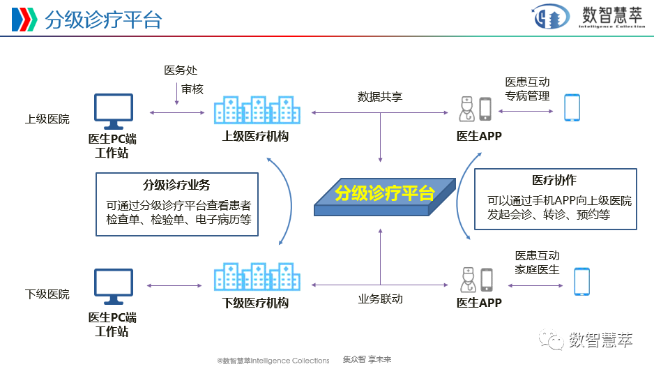 微信圖片_20240111164051.png