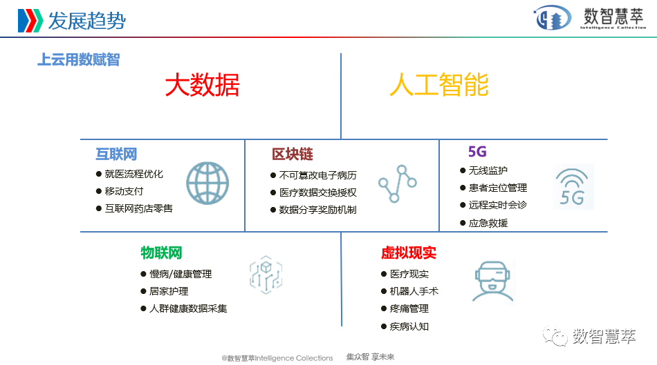 微信圖片_20240111164030.png