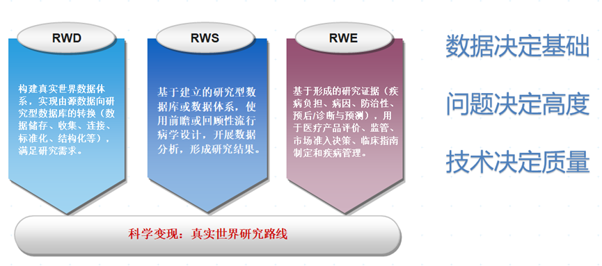 微信圖片_20240123205210.png