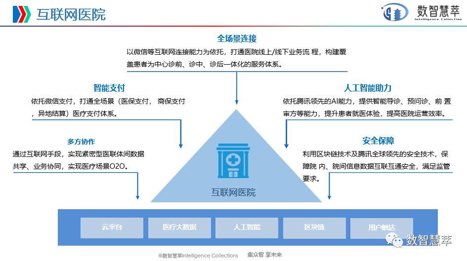 微信圖片_20240111164049.png