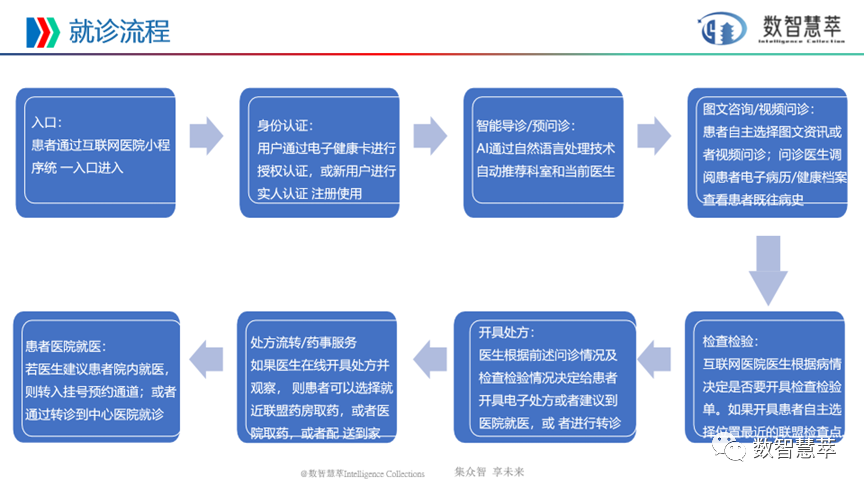 微信圖片_20240111164037.png