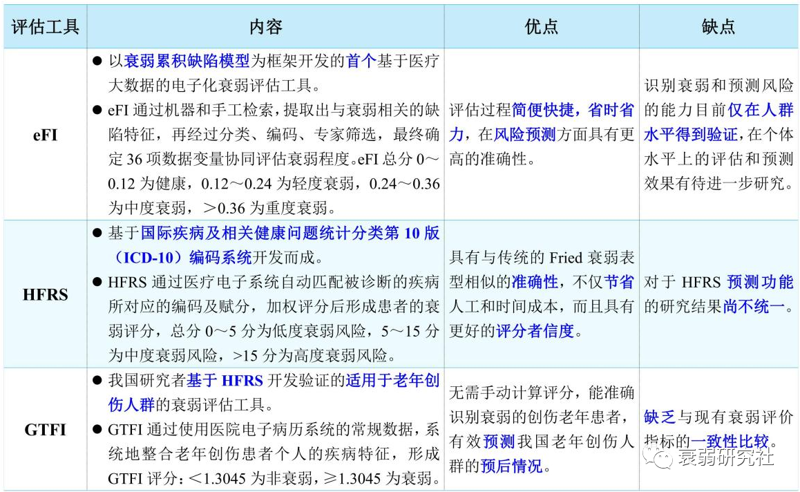 微信圖片_20240102102309.png