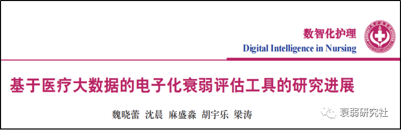 微信圖片_20240102102218.png