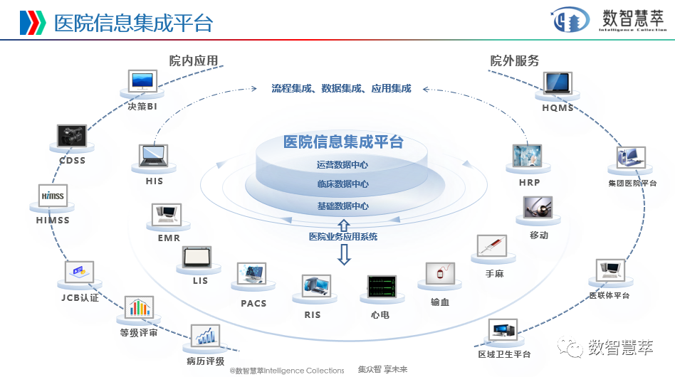 微信圖片_20240111164044.png
