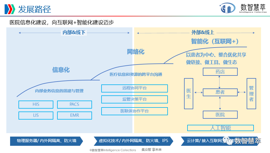 微信圖片_20240111164032.png
