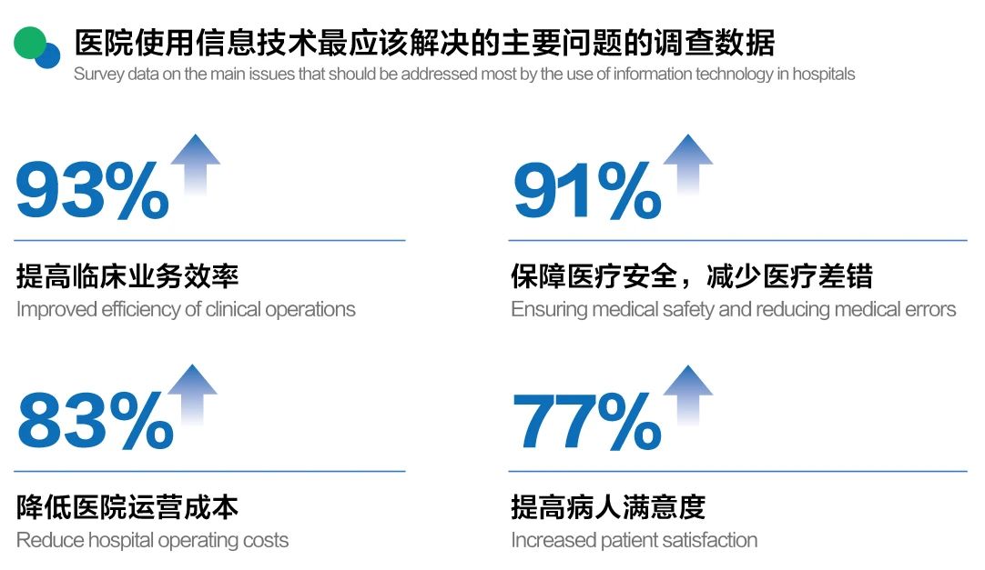 微信圖片_20240117173035.jpg