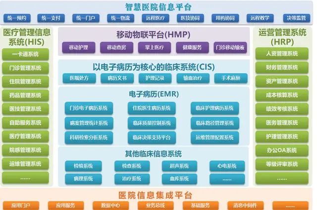 微信圖片_20240108101238.jpg
