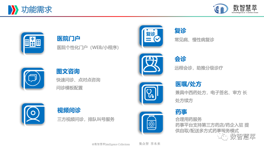 微信圖片_20240111164035.png