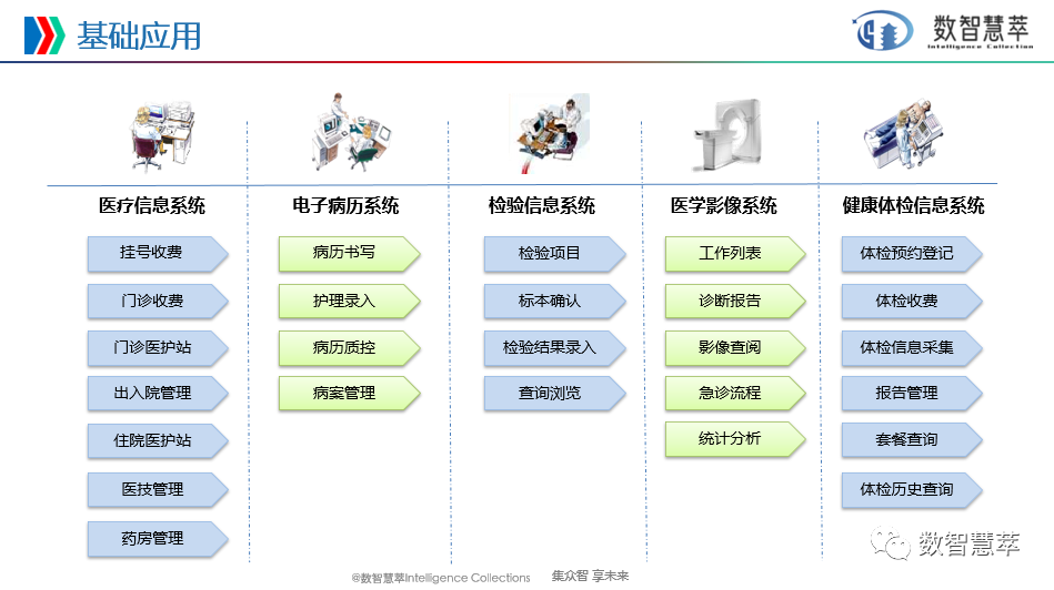 微信圖片_20240111164046.png