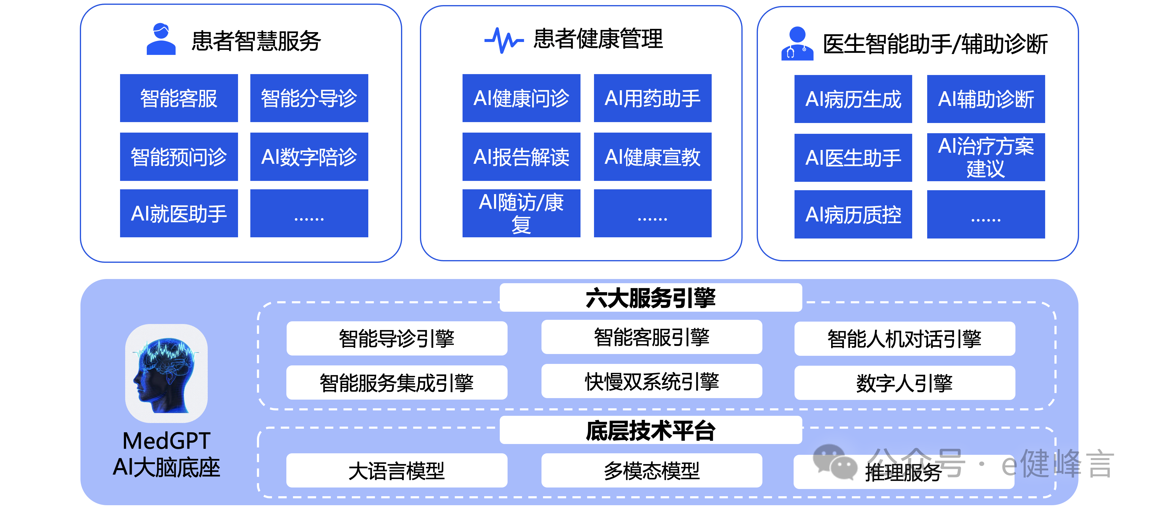 微信圖片_20241030111650.png 微信圖片_20241030111650.png