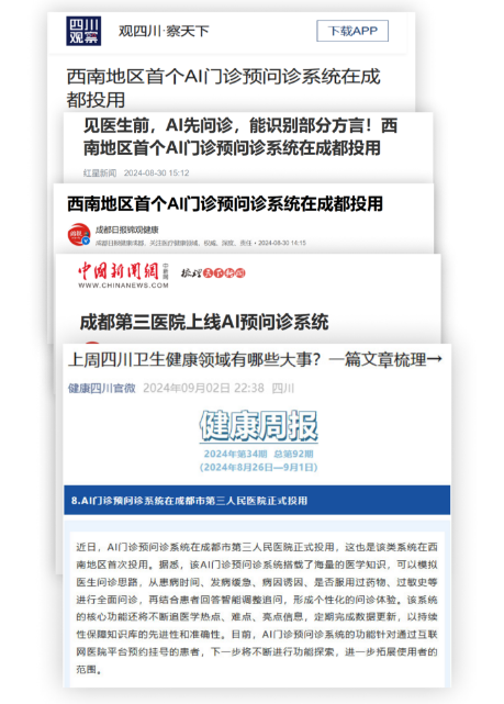 微信圖片_20241028121600.png