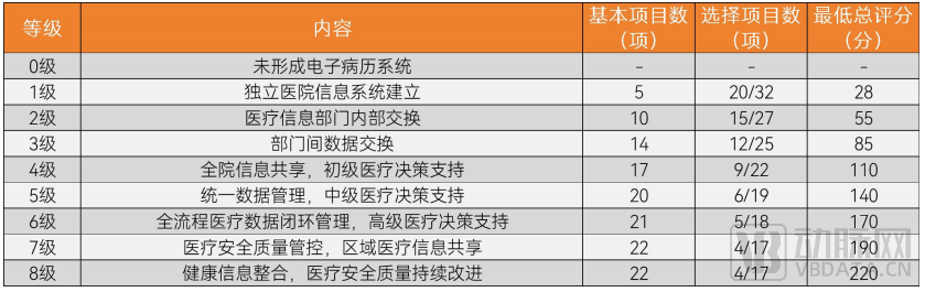 微信圖片_20241026155617.png