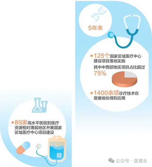 微信圖片_20241024092714.jpg