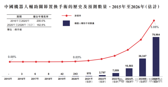 微信圖片_20241009135937.png