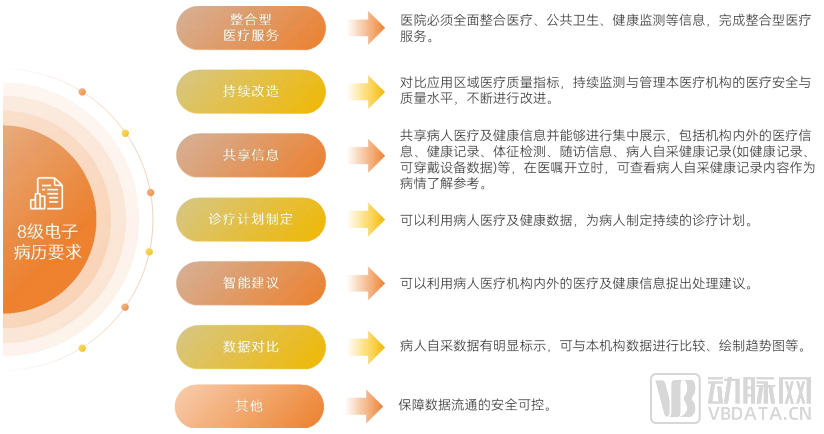 微信圖片_20241026155622.png