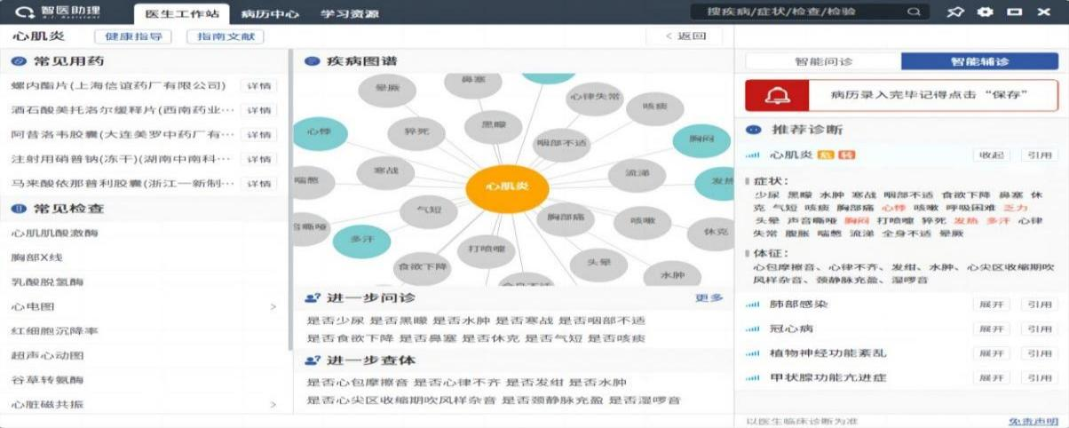 微信圖片_20241009134107.png