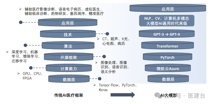 微信圖片_20241011092751.png