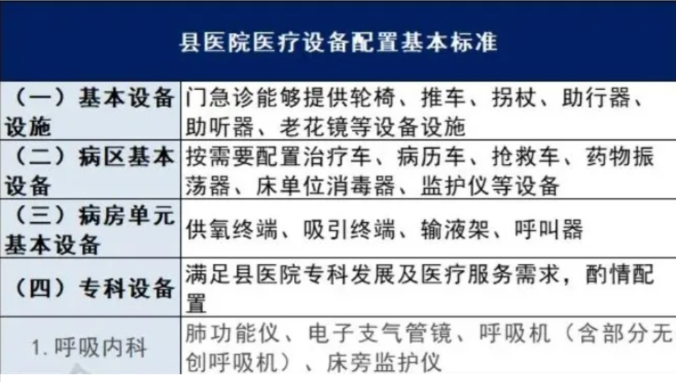 微信圖片_20241104084741.png