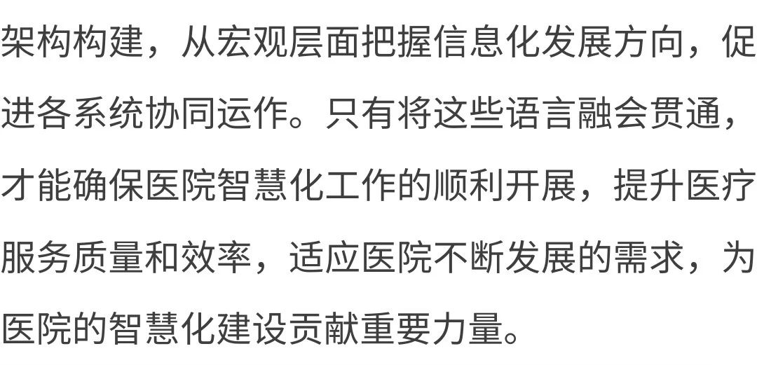 微信圖片_20241119163451.jpg