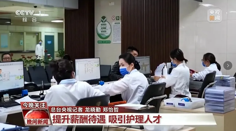 微信圖片_20241104210258.png