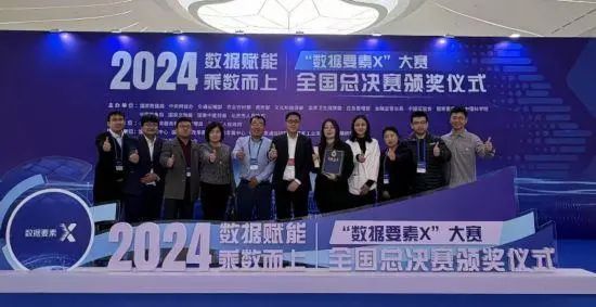 微信圖片_20241112112554.jpg